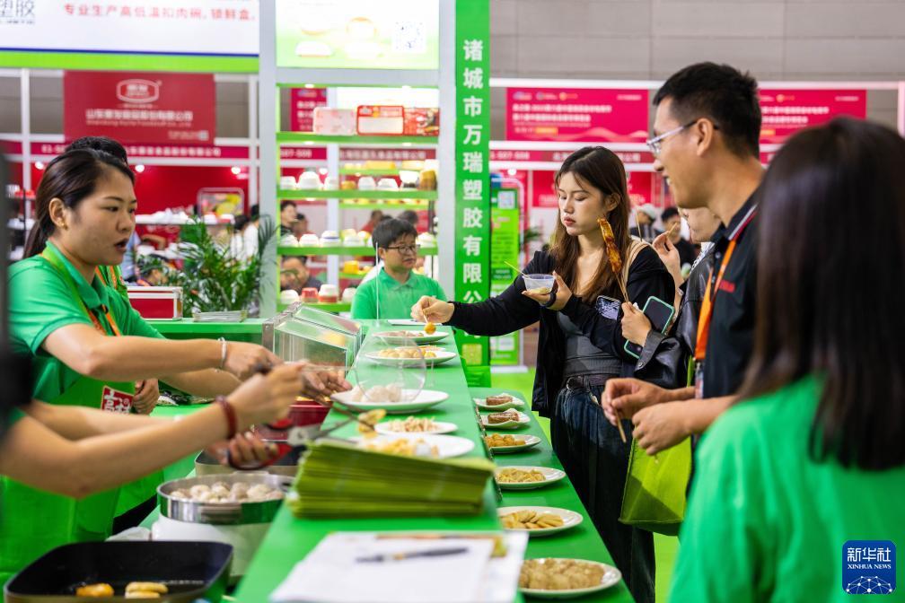 金沙在登录